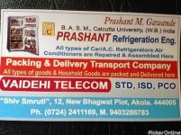 Prashant Refrigeration Eng