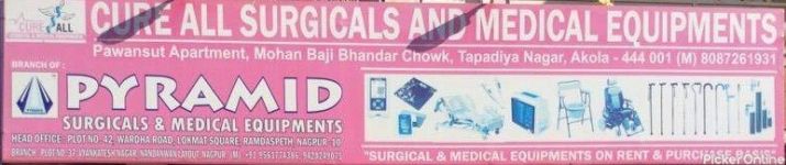 Cure All Surgical And Medical Equipments
