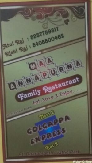 Maa Annapurna Family Restaurant