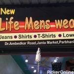 New Life Mens Wear