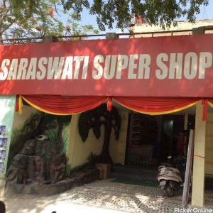 Saraswati Super Shopee