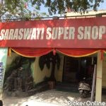 Saraswati Super Shopee