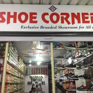 Shoe Corner