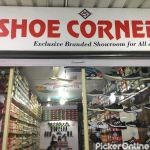 Shoe Corner