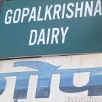 Gopalkrushna