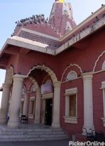 Om Shri Barah Jyotirling Shiv Mandir