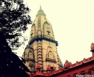 Birla Ram Mandir