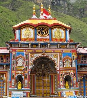 Balaji Mandir