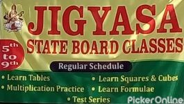 Jigyasa State Board Classes