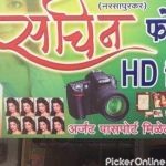 Sachin Digital Photo Studio