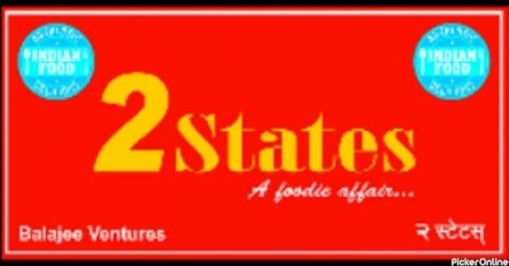 2 States Restaurant