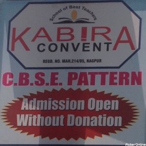 Kabira convent school
