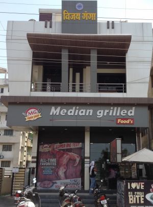 Median Grilled Restaurant
