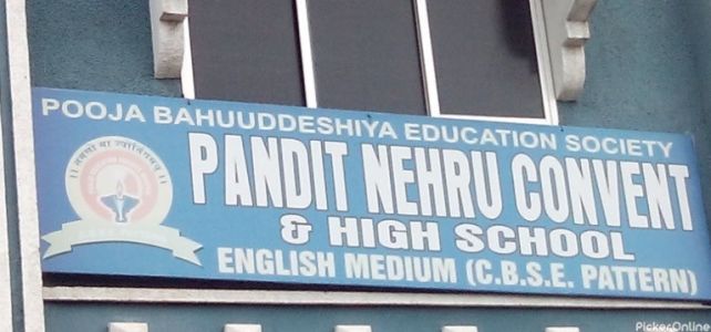 Pandit Nehru convent & High school