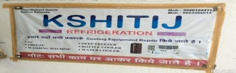 Kshitij Refrigeration