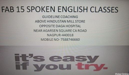 Fab 15 Spoken English Classes