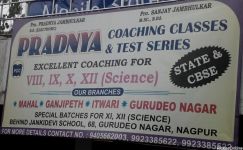 Pradnya Coaching Classes & Test Series