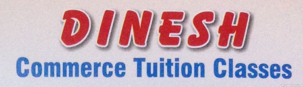 Dinesh Tuition Classes