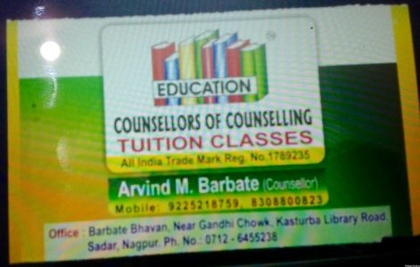 Education Tuition Classes