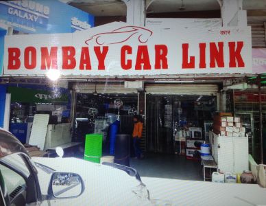 Bombay Car Link