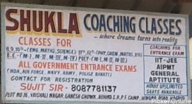 Shukla Coaching Classes
