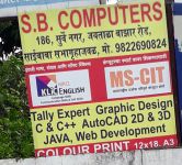 S. B. Computer