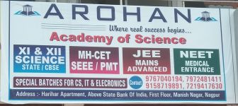 A Rohan Academy of Science
