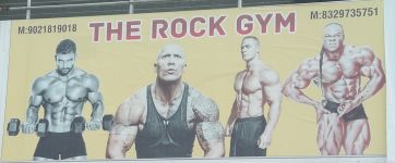 The Rock Gym