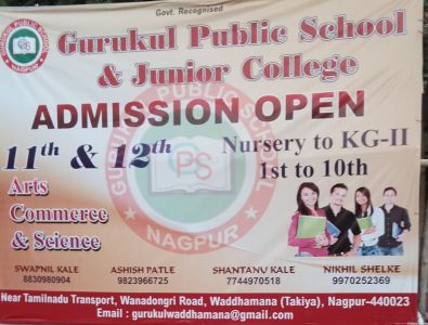 Gurukul Public School & Junior College