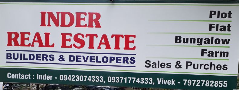 Inder Real Estate