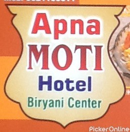 Apna Moti Hotel