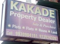 Kakade Property Dealer