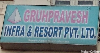 Gruhpravesh Infra & Resort Resort Private Limited