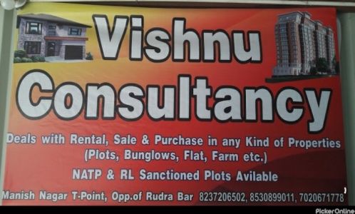Vishnu Consultancy