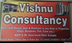 Vishnu Consultancy