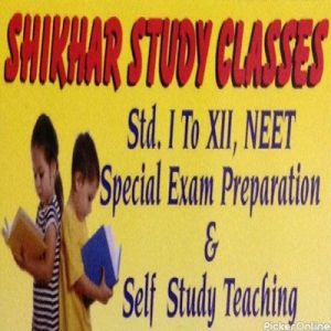 Shikhar Study Classes