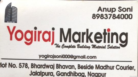 Yogiraj Marketing