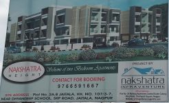 Nakshatra Infraventure