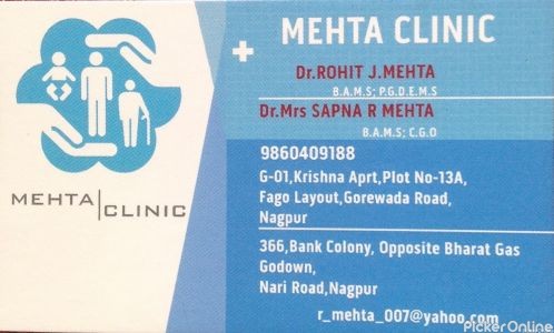 Mehta Clinic