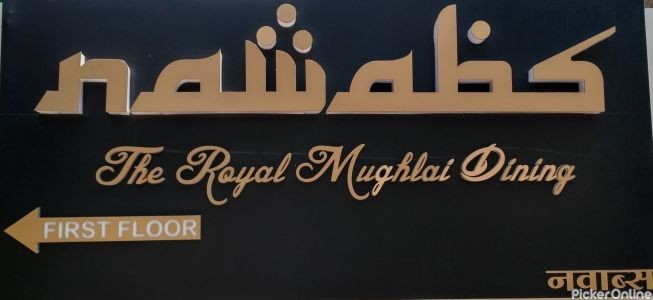 Nawabs The Royal Mughlai Dining