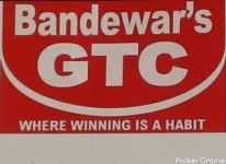 Bandewar's GTC Classes Pvt. Ltd