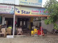Star Cooler & Furniture