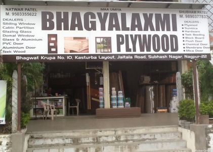 Bhagyalaxmi Plywood