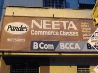 Neeta  Classes