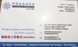Prakash Tours & Travels