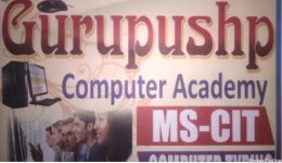 Gurupushp Computer Academy