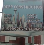 Deep Construction
