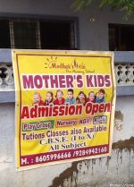 Mother's Kids School