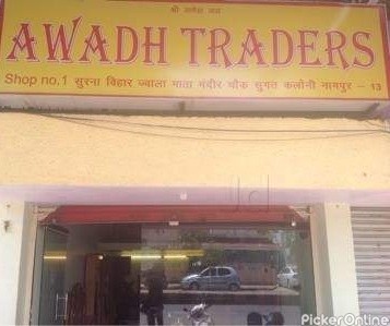 Awadh Traders