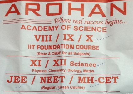 Arohan Academy of Science